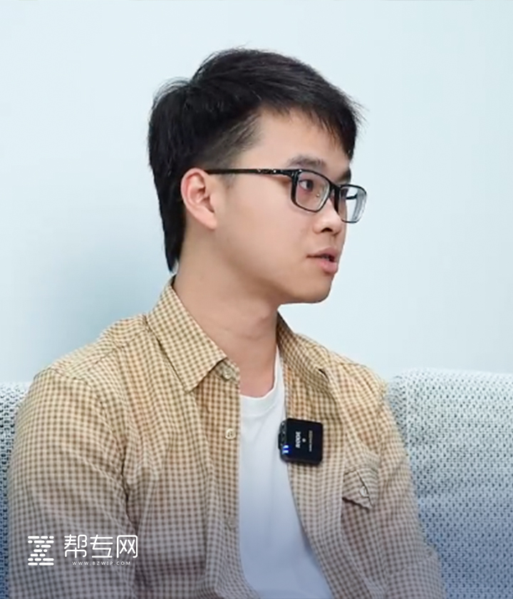 探迹