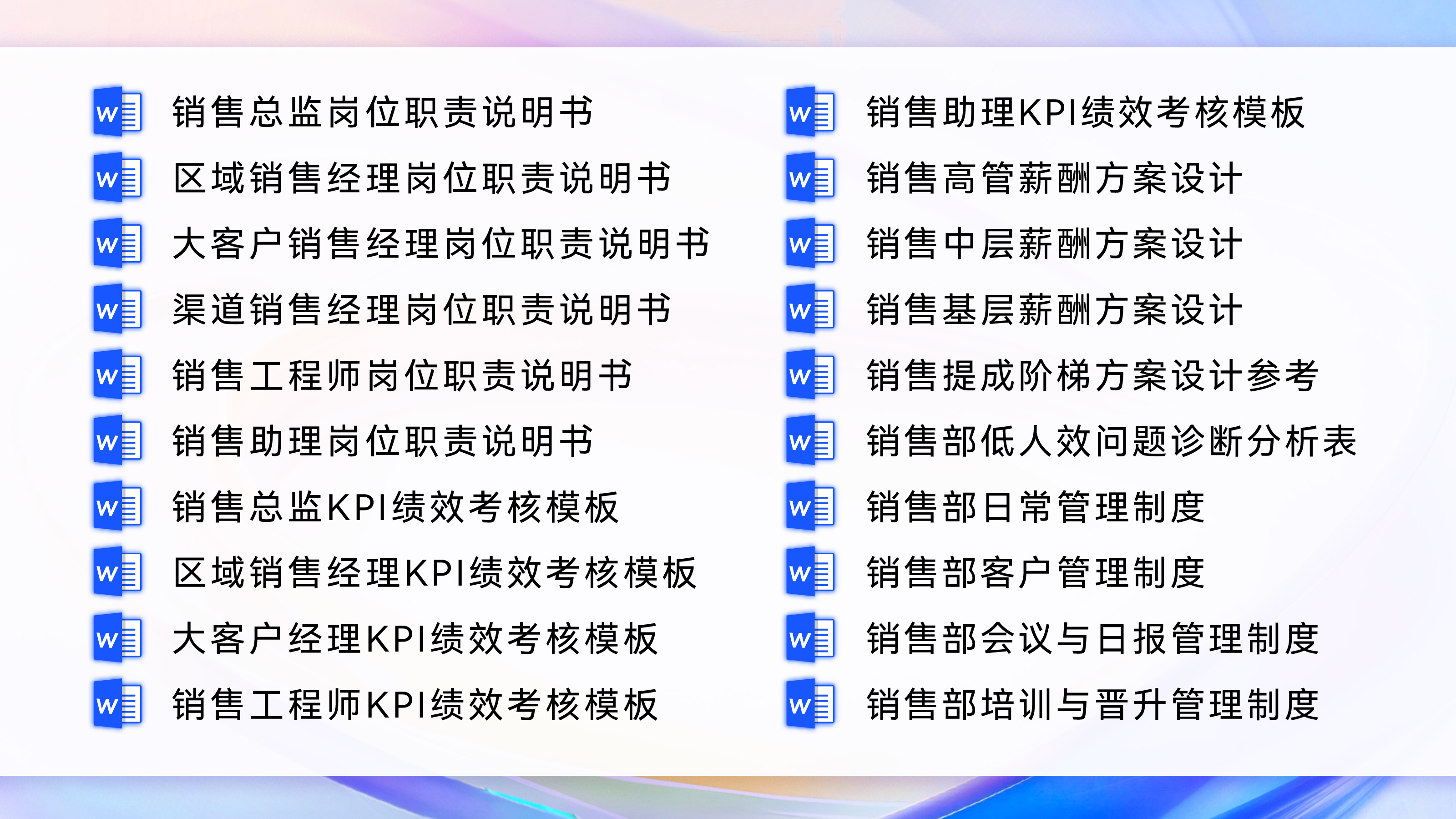 0706福利二
