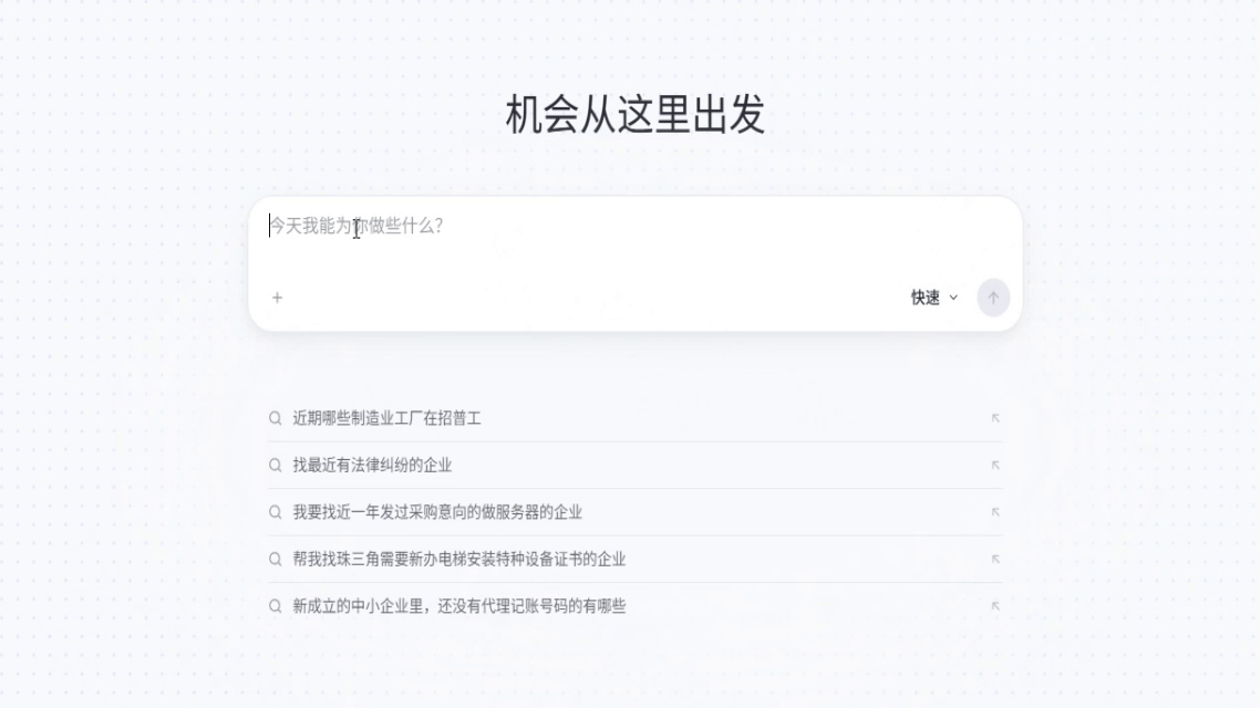 10KV高压3