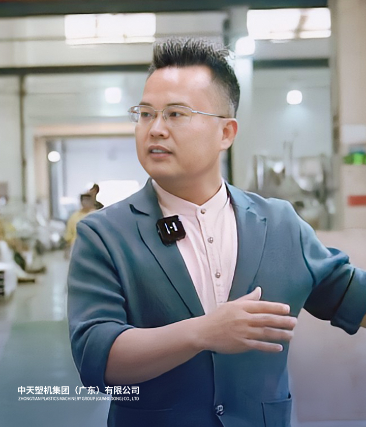 探迹