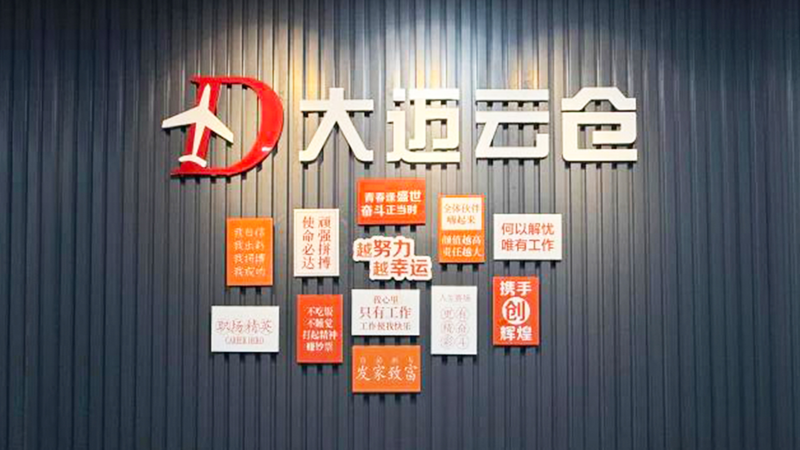 4、矢量智能对象-01