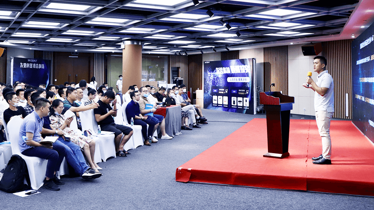探迹 - 智能的销售用大数据和AI帮助企业全方位提升销售效率