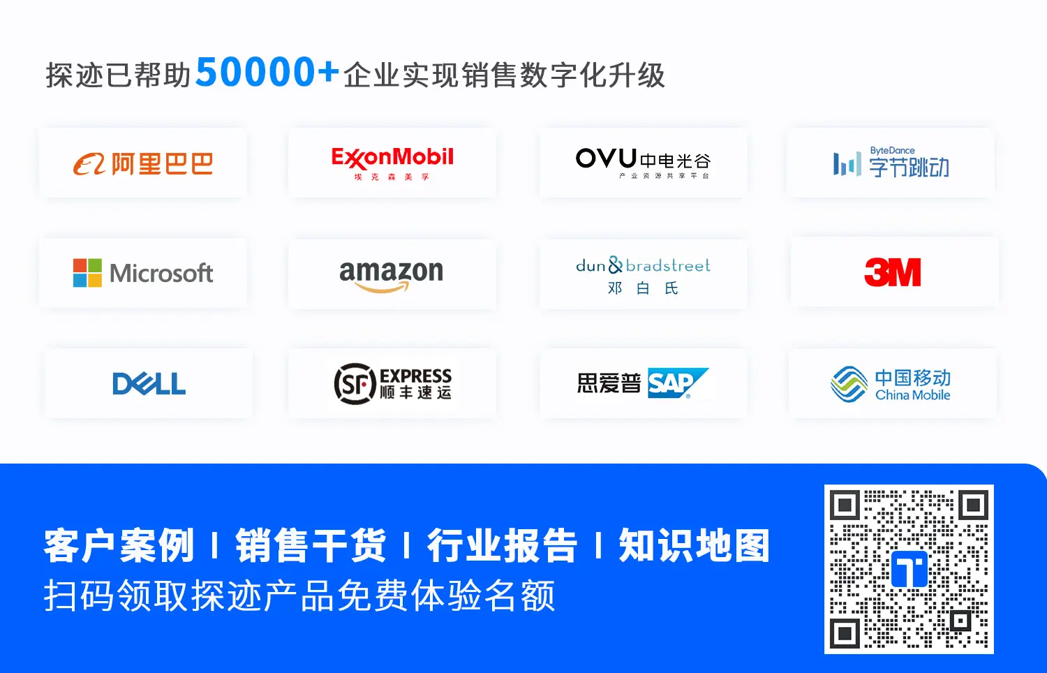 5万官网