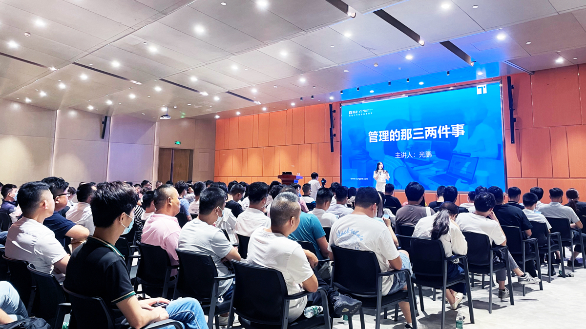 探迹 - 智能的销售用大数据和AI帮助企业全方位提升销售效率