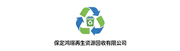 客户案例