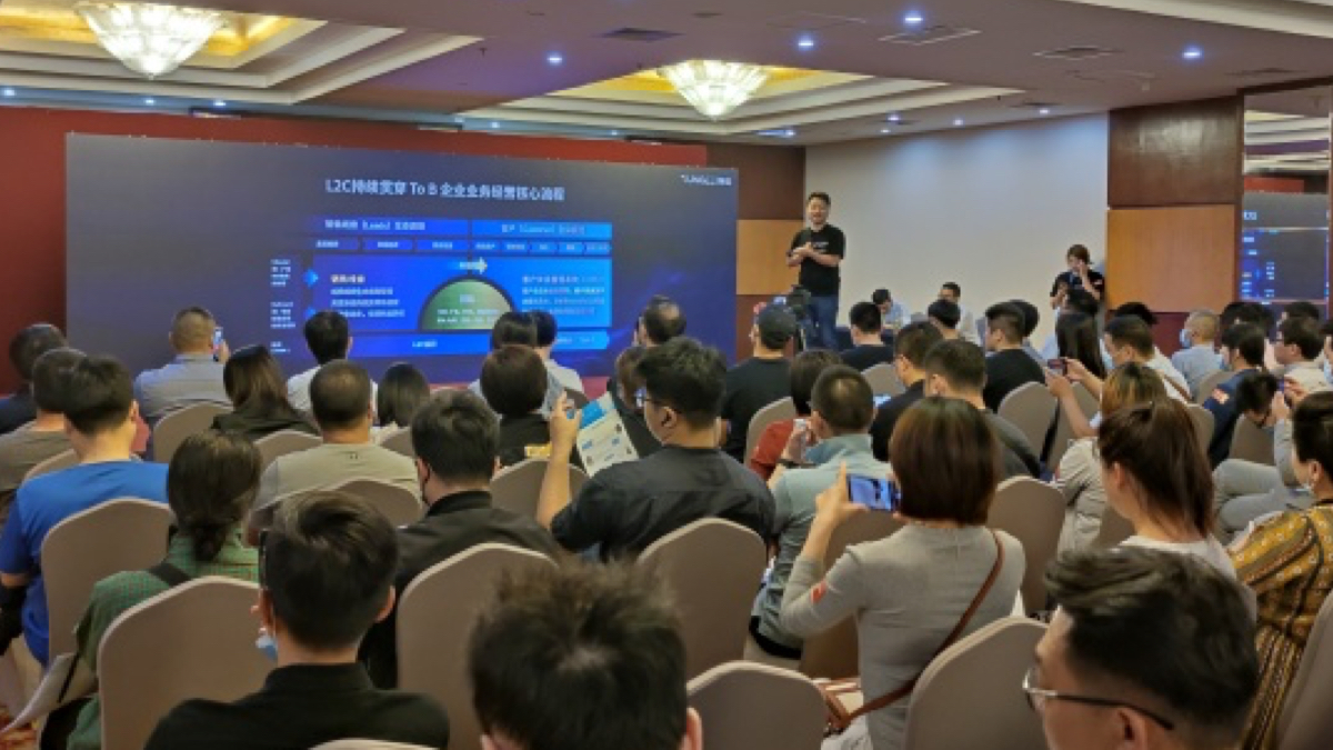 探迹 - 智能的销售用大数据和AI帮助企业全方位提升销售效率