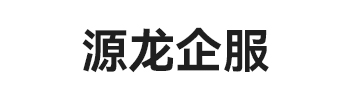 客户案例