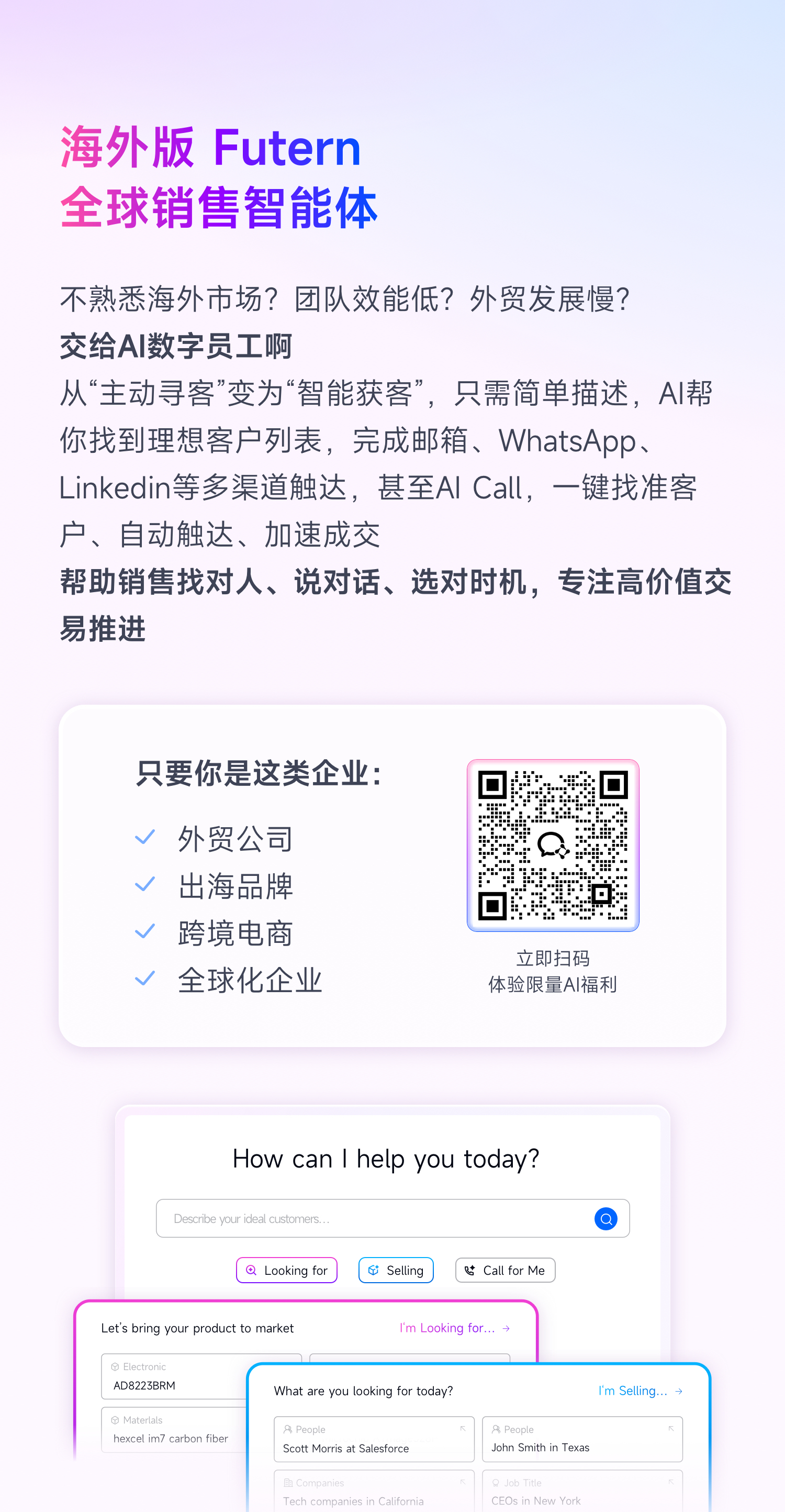 lQDPJwWPNRFUpEPNC0jNBdywVzraV0kVTpsJ_sLMTJl4AQ_1500_2888