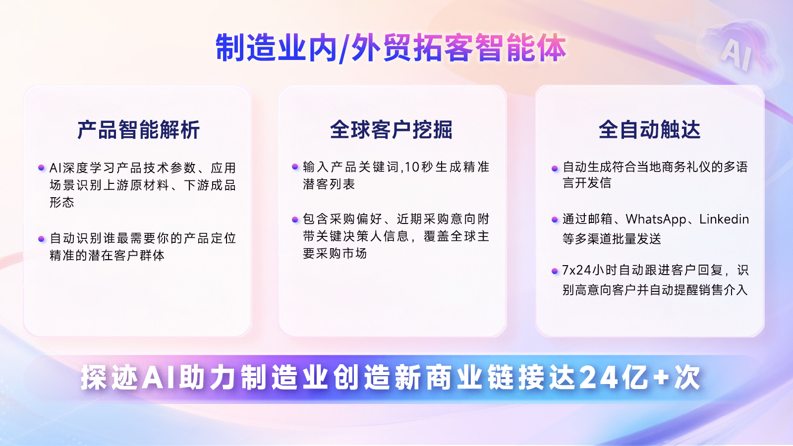 内页配图03