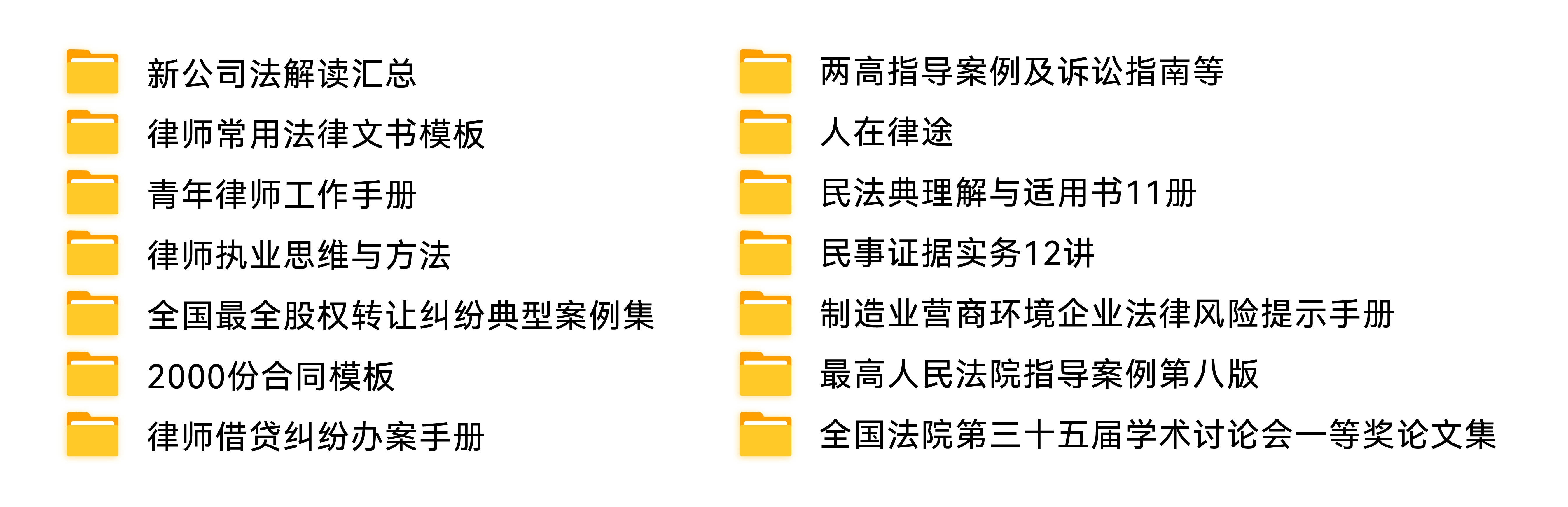 矢量智能对象-01