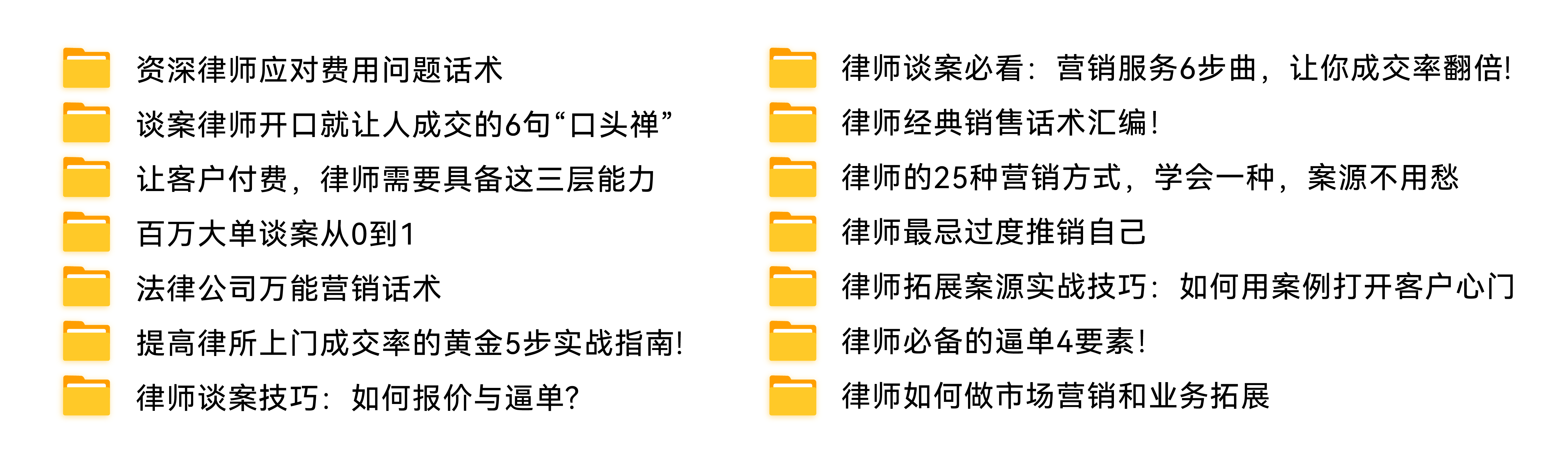 矢量智能对象-04